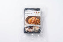 画像をギャラリービューアに読み込む, かに炒飯の素