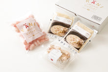 画像をギャラリービューアに読み込む, (20%OFF)かにキッシュプレートセット(1~2人向け)
