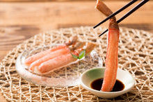 画像をギャラリービューアに読み込む, 生本ずわい棒肉のかに鍋セット(1~2人向け)