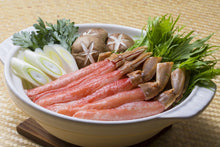 画像をギャラリービューアに読み込む, 【12月のイチ推し】生本ずわいがに特大棒ポーション500g(13~20本)