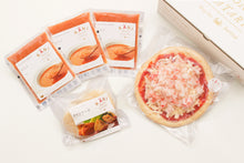 画像をギャラリービューアに読み込む, クリスマスごちそうセット(2~3人向け)