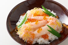 画像をギャラリービューアに読み込む, まるずわいがに棒肉 350g(総重量500g)