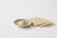 画像をギャラリービューアに読み込む, 【早割】肩脚肉のかに鍋ミニセット(1~2人向け)