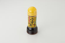 画像をギャラリービューアに読み込む, 【早割】肩脚肉のかに鍋ミニセット(1~2人向け)