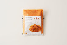 画像をギャラリービューアに読み込む, かにパーティーセット(2~3人向け)