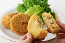 画像をギャラリービューアに読み込む, まるずわいがにクラブケーキ 65g×10入