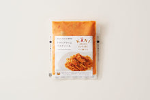 画像をギャラリービューアに読み込む, まるずわいがにトマトクリームパスタソース