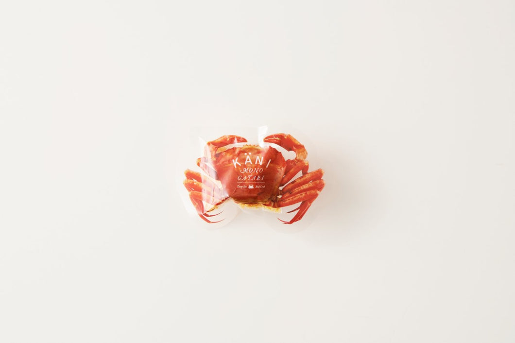 Deep Sea Red Crab干し蟹