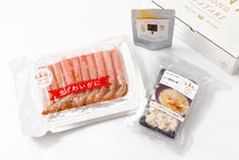 画像をギャラリービューアに読み込む, 【早割】生本ずわい棒肉のかに鍋セット（1～2人向け）
