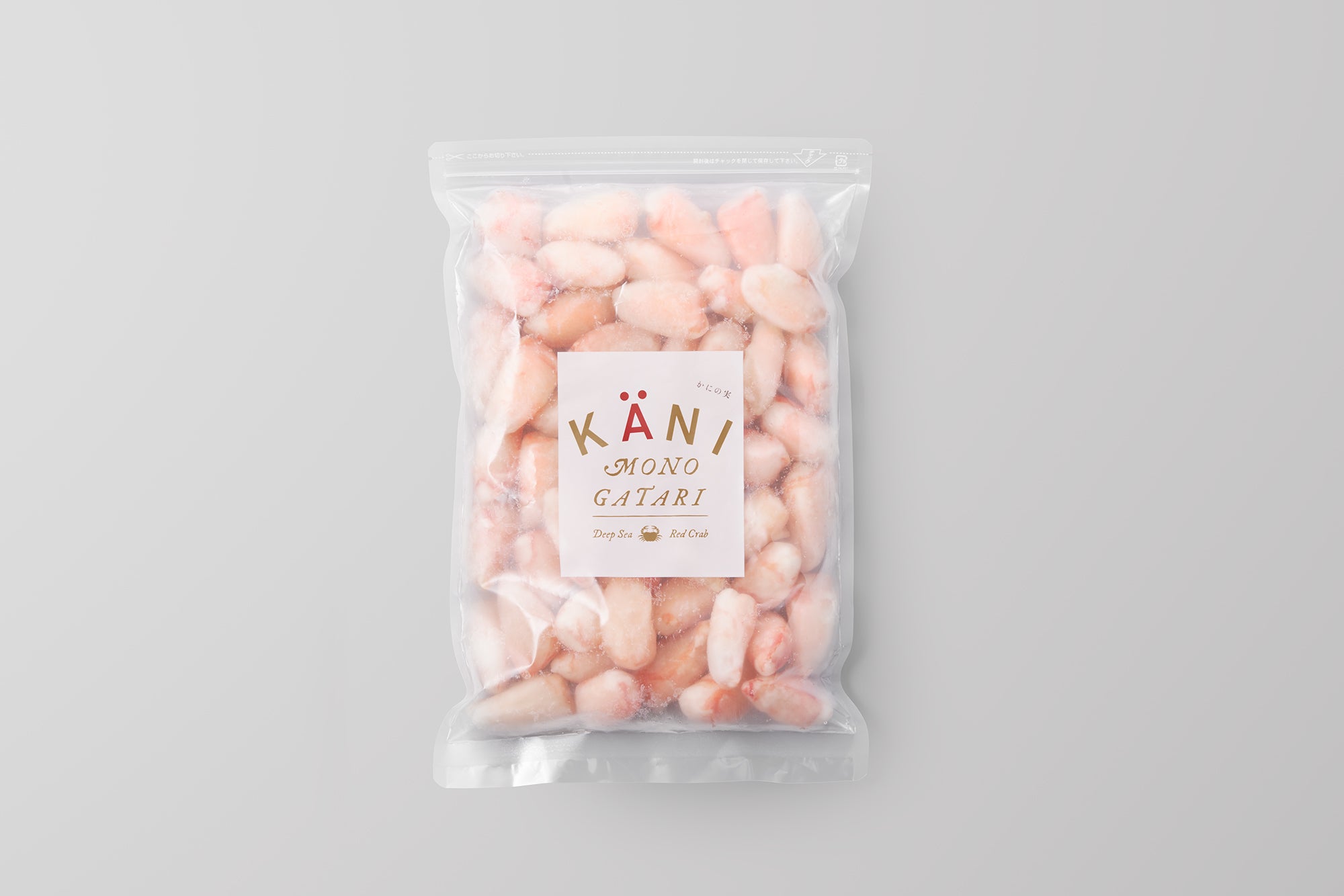 まるずわいがに かにの実700g（総重量1kg) – 「かに物語」オンライン