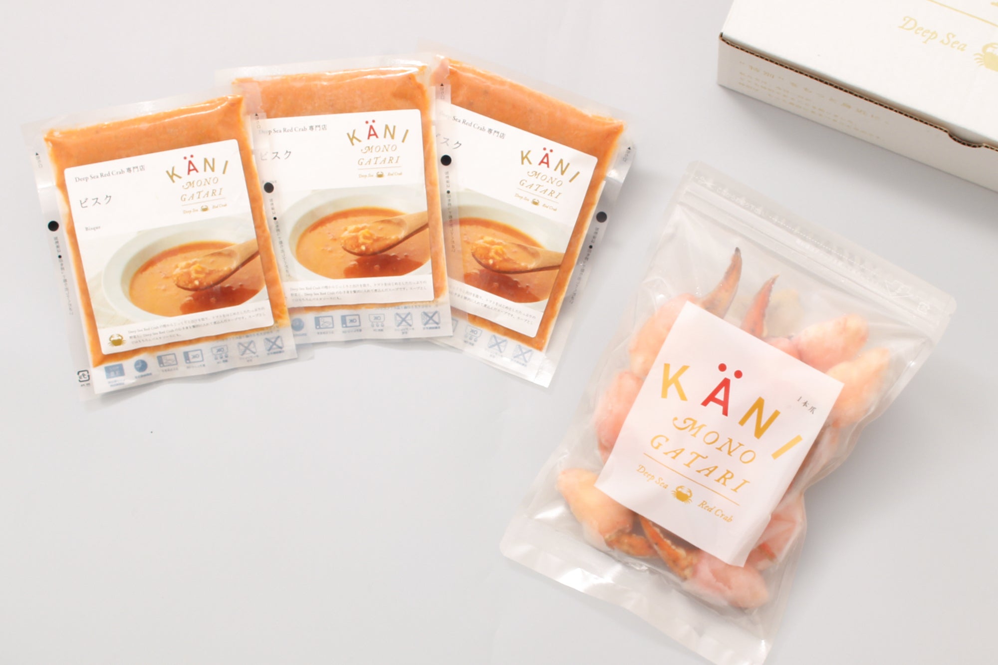 セット商品 – 「かに物語」オンラインショップ