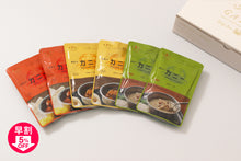 画像をギャラリービューアに読み込む, 『母の日ギフト』カニー3色×各2パックセット (3～6人向け)
