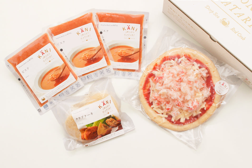 クリスマスごちそうセット(2～3人向け)