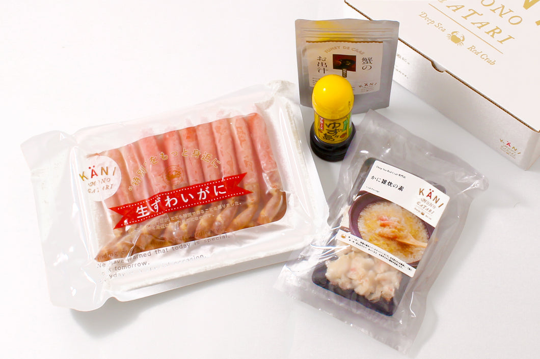 生本ずわい棒肉のかに鍋セット（1～2人向け）